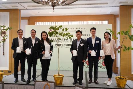 Dorsett Hospitality International Launches D20Roots and a new Chinese Medicine and Culture Research Centre with THEi