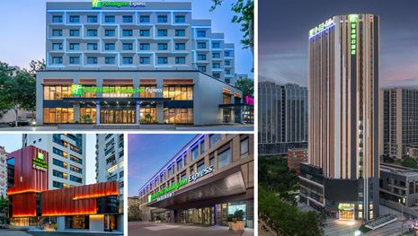 Holiday Inn Express announces new brand ambassador Xu Xin, welcoming young movers on a “fully charged” Journey