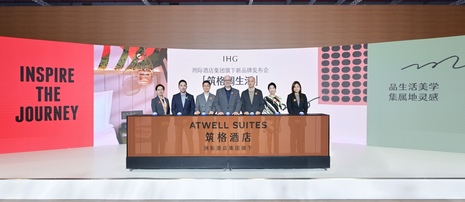 IHG Launches Atwell Suites in Greater China