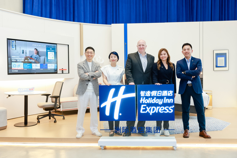 Holiday Inn Express unveils the 5.0 “Dawn”