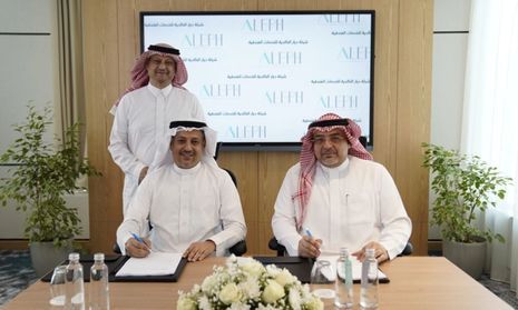 Aleph Hospitality to Manage 338-Room Hotel in Makkah